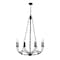 Z-Lite Arabella Chandelier, 8-Light, 28 In.W x 40.5 In.H, Matte Black/Matte Black 3500-8MB - alternate 1